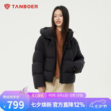 坦博尔羽绒服女短款连帽显瘦小个子女士羽绒面包服530360D 黑色 155 