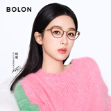 BOLON暴龙眼镜近视光学眼镜框可配度数 BA6019B21+优可视防蓝光1.60