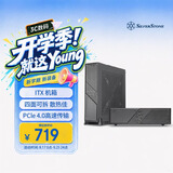 银昕（SilverStone）米罗ML12 HTPC机箱（PCIe4.0/支持ITX主板/Type-C/ATX电源/直立横卧/长显卡)
