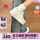 卡帕（Kappa）女鞋夏季2026新款透气小白鞋子女款休闲运动板鞋女潮鞋 奶茶粉 38