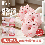 优家（UPLUS）卡通小猪洗脸扑柔软蜂巢洁面扑洗脸棉清洁洗脸卸妆泥膜搓脸神器