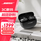 BOSE Ultra开放式耳机 耳夹耳机 不入耳开放式无线蓝牙耳机 沉浸空间音頻 骁龙畅听技术 Ultra开放式耳机 经典黑