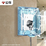 公牛（BULL）开关插座 通用透明86型防水开关面板盒防水罩插座浴室防水盒F03BS