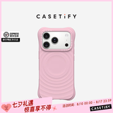 CASETIFY CHROMATIC: HUES 炫彩/纯色波漾手机壳 MagSafe  适用于苹果iPhone17/16 Pro/Max手机保护壳 樱草粉Magsafe iPhone17 Pro M
