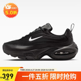 耐克NIKE女子休闲鞋AIR MAX PORTAL气垫鞋运动鞋HF3053-020黑39