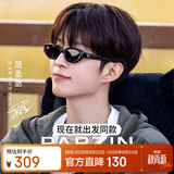帕森（PARZIN）偏光太阳镜女 范丞丞综艺同款26年新品猫眼驾驶墨镜男礼物 PZ7827