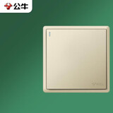 公牛（BULL）开关插座G36系列一开单控开关G36K111香槟金暗装