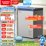 澳柯玛（AUCMA）天际线系列100升单温冷柜低霜家用卧式冰柜冰箱冷藏冷冻BC/BD-100HSNE 以旧换新