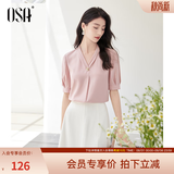 欧莎（OSA）V领短袖雪纺衫女高档洋气年轻款上衣遮肚子显瘦女士夏装 粉色A M