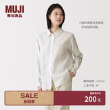 MUJI 女式 汉麻水洗衬衫领长袖衬衫女士女装衬衣外套内搭上衣女款春夏 象牙色条纹 M （160/84A ）
