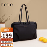 POLO电脑包女士公文包商务通勤托特包14/15英寸手提包七夕礼物送女友