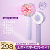 诺威娜生发仪生发帽电激光650nm红光头盔梳子专用医院美容院LLLT神器灯 头部按摩梳上药器  红蓝光头皮洗头梳子电动经络 头皮护理增发脱发理疗半导体治疗仪健发养发仪器