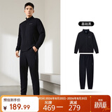 361°运动套装男士秋冬季跑步训练服休闲外套裤两件套652134001G-2  L