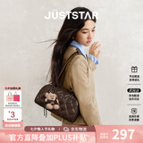 欧时纳（JUST STAR）孙怡同款法棍包女包2026新款波士顿单肩腋下包生日七夕情人节礼物