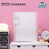 国誉(KOKUYO)淡彩曲奇A5活页本Campus笔记本子活页纸替换芯精美5色索引分隔页 40张 透明 WSG-RUCP12NT