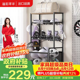 溢彩年华运动器材收纳架健身房器材哑铃置物架训练器材车蓝球放置架子6335