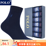 POLO袜子男纯色简约商务袜6双装 夏季中低筒薄款纯棉透气舒适中筒袜 深蓝色六双【型号8275】 6双 均码 39-44码合适