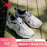 NEW BALANCE男女鞋夏季网眼透气越野运动休闲鞋410系列MT410KR5 38