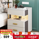 罗森（LUOSEN）岩板床头柜简约卧室三层床头置物架收纳柜 深灰+白