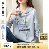 尚都比拉慵懒风宽松显瘦连帽卫衣女春秋季星空字母刺绣印花时尚宽松上衣