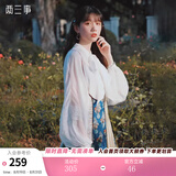 两三事梵高雪纺衬衫女夏季新款白色蕾丝灯笼袖长袖上衣内搭 与灵魂游荡 白色 S