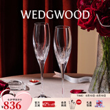 Wedgwood【七夕礼物】王薇薇VeraWang爱之结绳香槟对杯高脚红酒杯 公爵夫人香槟对杯