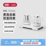 吉谷（K·KOU）底部上水烧水壶恒温电热水壶 烧水煮茶一体机茶桌茶台烧水壶高硼硅玻璃双壶煮茶嵌入式1L TC012A
