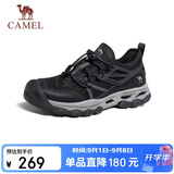 骆驼（CAMEL）男士网面透气户外涉水溯溪凉鞋运动休闲鞋 G14S307031 墨黑 40