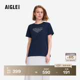 AIGLE艾高轻奢短袖T恤春夏经典款DFT户外速干透汽上衣抗菌女 帝国深蓝 AT491 M (165/88A)