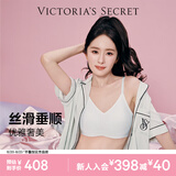 维多利亚的秘密（Victoria's Secret）维密 杨幂同款 水光绸提花家居服舒适丝滑短袖睡衣套装女