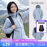 骆驼（CAMEL）CamelTex户外御寒冲锋衣男女同款防油污外套三合一登山服  XL