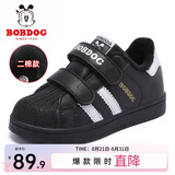 巴布豆（BOBDOG）童鞋男童小白鞋春秋新款韩版儿童鞋子男冬季贝壳头板鞋女 黑/琪尔特白-5115（二棉） 26 适合脚长15.4cm