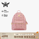 MCM【礼物】【送女友】STARK小号情侣款铆钉背包双肩包粉色