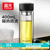富光双层玻璃杯水杯子茶水分离泡茶杯男女士高颜值团购定制400ML