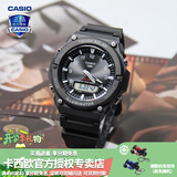 卡西欧（CASIO） 男表女表卡西欧手表男女情侣表学生时尚运动表太阳能双显电子表 AQ-S820W-1AVPF黑豹 太阳能