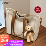 viney【王子璇同款】牛皮斜挎包包女包大容量托特七夕情人节礼物送女友