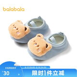 巴拉巴拉balaOne宝宝地板袜防滑点胶冬加绒婴幼儿保暖袜学步209425172201