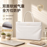 晴熙笔记本电脑包手提16英寸女生高颜值14适用苹果macbookair/Neo13m5