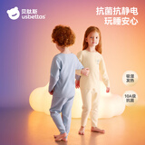 贝肽斯德绒儿童保暖内衣发热婴儿宝宝睡衣秋衣秋裤套装秋冬男童女童
