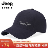 JEEP帽子男女士棒球帽时尚潮流四季鸭舌帽防晒遮阳帽休闲百搭太阳帽