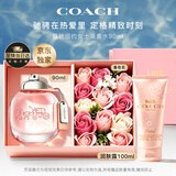 蔻驰（COACH）纽约女士淡香水90ml生日礼物白玫瑰香氛礼盒送女朋友大牌正品