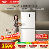 博世（BOSCH）小平安497升十字门冰箱超薄微平嵌入式  三挡变温 一级能效 K1EC49208C 国家补贴