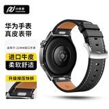 小皮匠适用华为手表表带gt7pro/gt6/gt5/4真皮表带华为watch6pro/watch5/4/3/荣耀/小米watch5手表带真皮