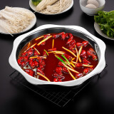 onlycook加厚不锈钢火锅盆 涮羊肉八角锅清汤锅 电磁炉煤气两用鸳鸯锅 清汤盆 非鸳鸯【带汤勺】 36cm