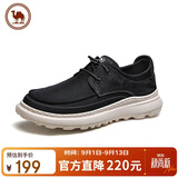 骆驼牌 软底布鞋一脚蹬休闲男鞋套脚舒适爸爸帆布鞋P15S046008黑色44