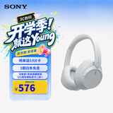 索尼（SONY） WH-CH720N 头戴式无线蓝牙耳机 AI主动降噪 办公网课游戏生日礼物送男女友学生孩子 白色
