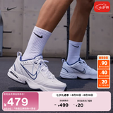 耐克轻便训练鞋秋季健身缓震老爹鞋NIKE AIR MONARCH 4 415445 102白色/金属银/深藏青 41 (260mm)