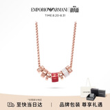EMPORIO ARMANI阿玛尼女士项链转运珠小蛮腰项链生日礼物送女友EGS2933221