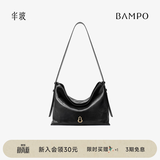 半坡饰族（bampo）【七夕礼物】中号绵绵包hobo托特包头层牛皮大容量单肩斜挎包软 墨碳黑（中号升级拉链款）
