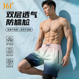 361°游泳裤男士五分防尴尬假两件双层泳衣大码速干专业训练温泉装备